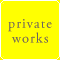 private works