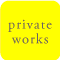 private works