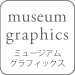 museum graphics ~[WAOtBbN