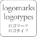 rogomark·typography S}[N·^C|OtB